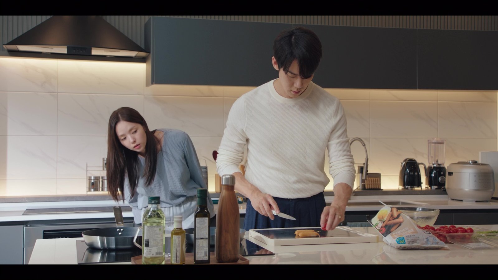 When The Phone Rings Ep 1