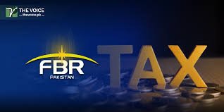 FBR Risk Management System