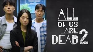 All of Us Are Dead Season 2