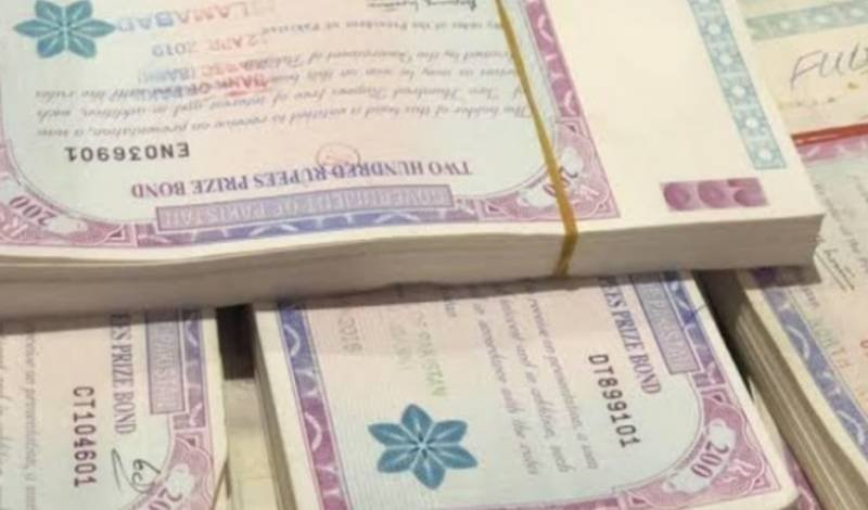 750 Prize Bond draw july 2025