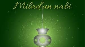eid milad un nabi 2025