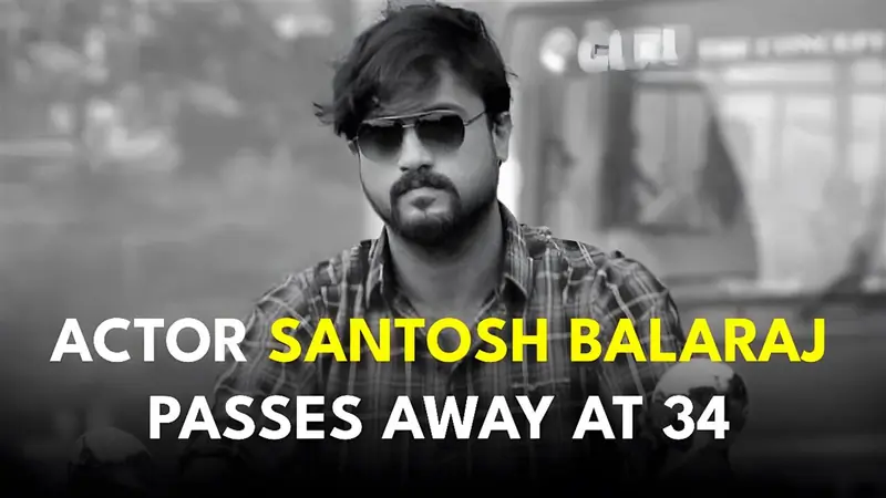 Santhosh Balaraj Death News